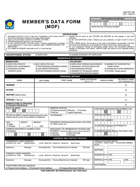 pag ibig forms 2023.